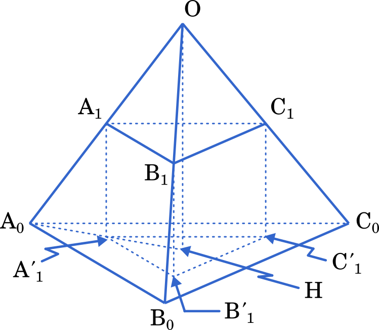 正四面体の中につくる三角柱の体積と数列の極限 神戸大17理系第3問 Mm参考書